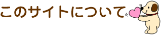 ̃TCgɂ