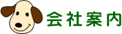 Јē