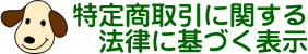 菤Ɋւ@ɊÂ\