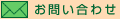 ���₢���킹