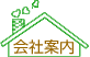 Јē