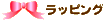 bsO