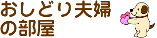 ǂvw̕