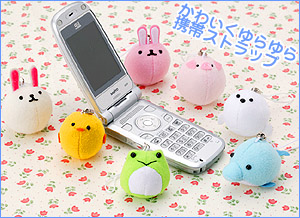 DACOTA HOUSE 犬 ぬいぐるみ 中古品 - メルカリ