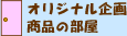IWi揤i̕